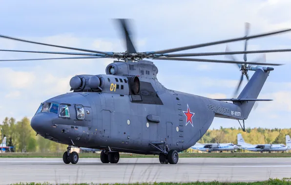 Picture Halo, Helicopter, Multipurpose, Russian, MI-26, Vladislav Perminov, Transport