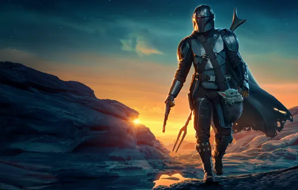 The sun, The sky, Light, Warrior, Weapons, Hunter, Baby, Iodine