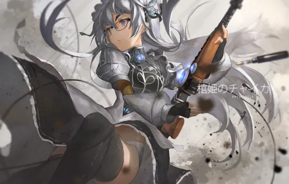 Girl, weapons, anime, art, glasses, feirla, chaika trabant, hitsugi no chaika