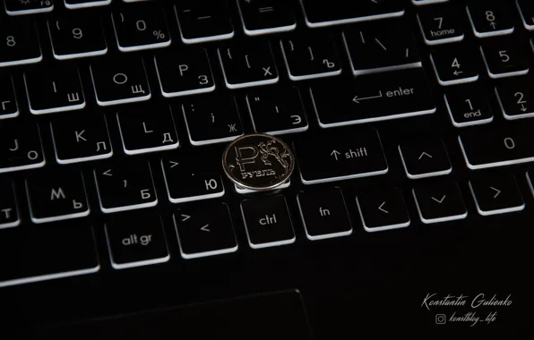 Money, keyboard, laptop, coin, the ruble
