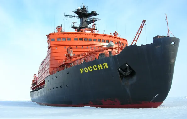 Picture ice, Russia, icebreaker, atomic