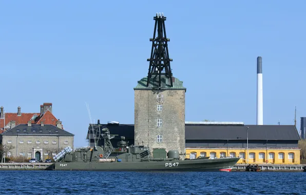 Denmark, rocket, HMDS Sehested, P547, The boat museum