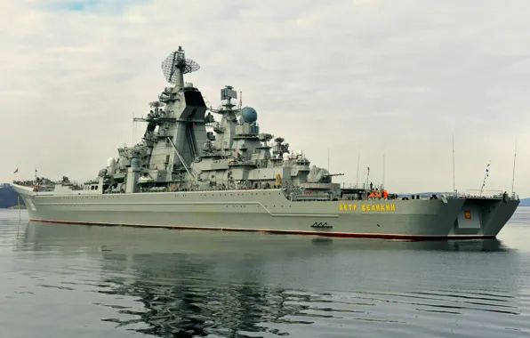 Cruiser, atomic, rocket, Peter The Great
