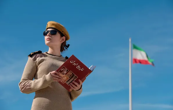 Girl, book, form, takes, Iran, Siavosh Ejlali, history of Iran, flag of Iran