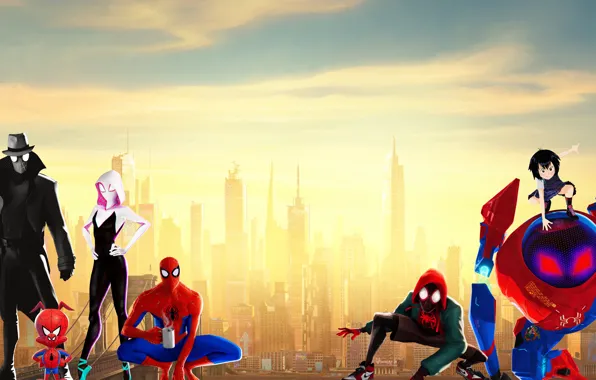 The sun, the city, background, fiction, dawn, cartoon, art, poster