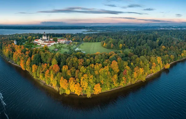 Lithuania, Kaunas, Autumn Panorama, Pažaislis