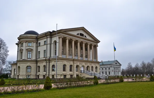 Picture autumn, the sky, Park, flag, Ukraine, Hetman's residence, Buchanan, Razumovsky Palace