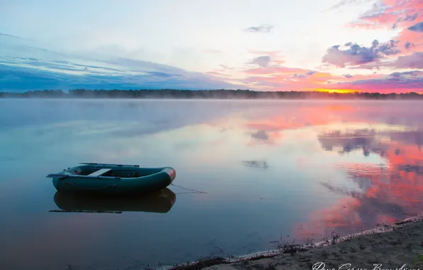 Dawn, dawn, Morning on the river, fishing morning