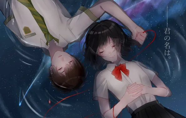 Girl, love, romance, tenderness, anime, art, pair, guy