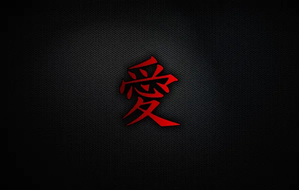 Picture language, love, red, sign, Japan, black background, character, different