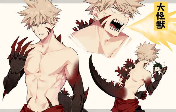 The demon, Midge, My Hero Academia, Boku No Hero Academy, Midori Isuku, My Hero Academy, …