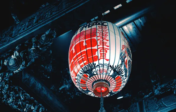Characters, cyberpunk, Chinese lantern, paper flashlight, chinese paper lantern