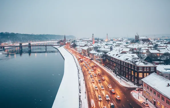 The city, Lithuania, Kaunas