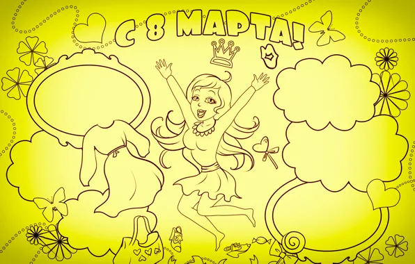 Day, March 8, congratulations, international, women's