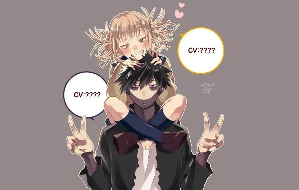 Boku no Hero Academy, Dabi, Toga Himiko