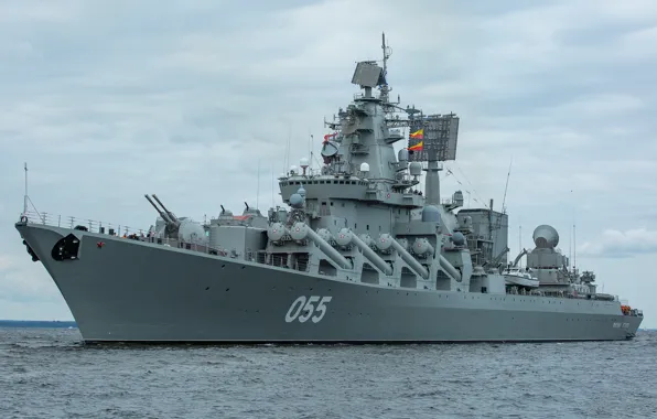 Cruiser, rocket, Marshal Ustinov