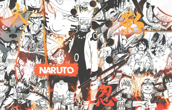Collage, Fox, Naruto, Naruto, Uzumaki Naruto, Kurama