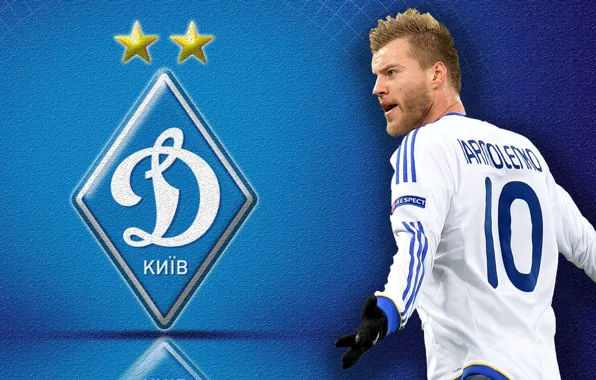 Picture football, Andriy Yarmolenko, FC Dynamo Kyiv, wallpaper, Ukraine