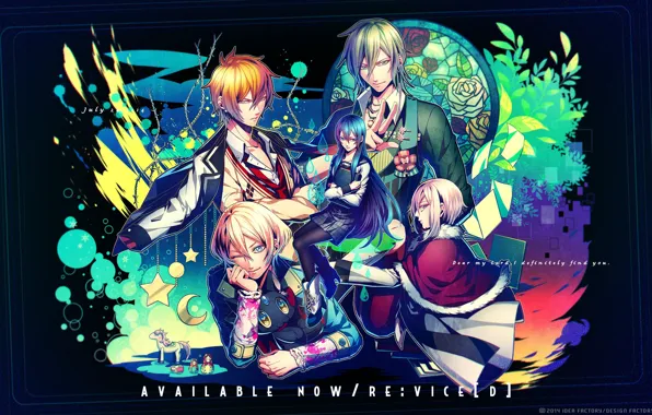 The game, anime, guys, Re: Vice[D]