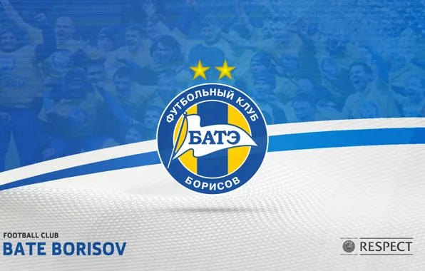 Sport, BATE, Borisov, BATE, Belarus
