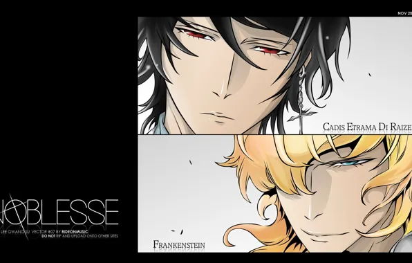 Look, face, cross, manga, red eyes, rai, noblesse, frankenstein