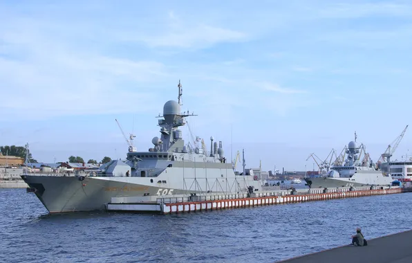 Ships, pier, small, rocket, the code "Buyan"