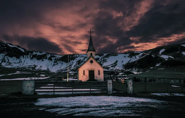 South, Iceland, Mýrdalshreppur