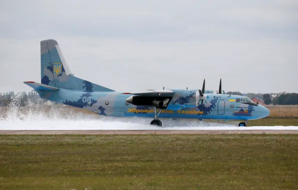 Picture The plane, Ukraine, An-26, Military transport, ANTK imeni O. K. Antonova, Ukrainian air force