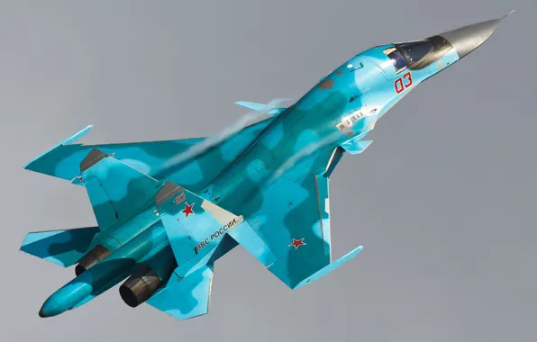 Bomber, Dry, Su-34