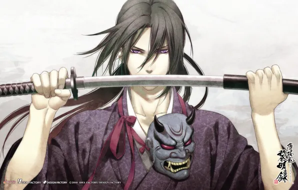 Look, sword, anime, mask, samurai, Hakuouki, Pilgrimage Chop Toshizou
