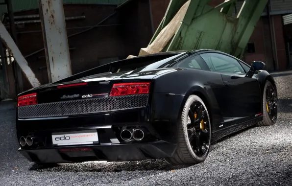 Picture auto, Lamborghini, black