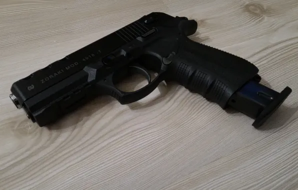 Guns, forced, pak