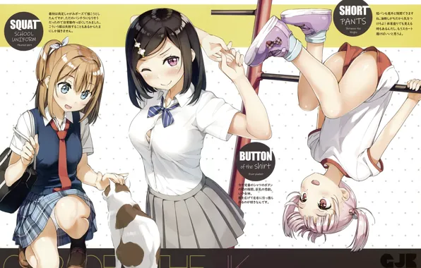 Girls, Art, Kantoku