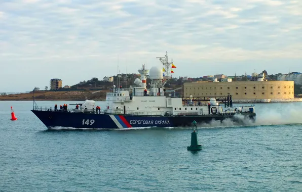 Security, coast, Kuban, patrol