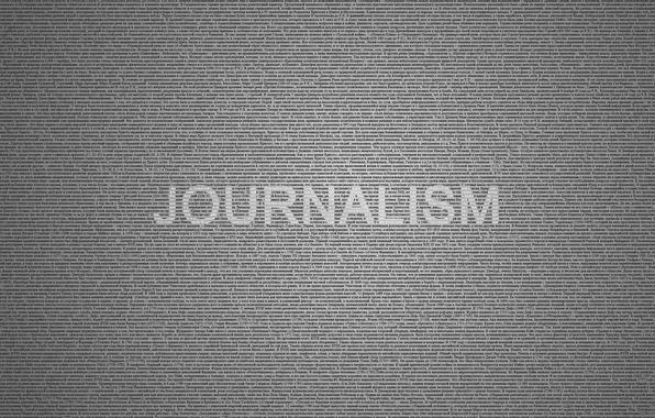 Picture words, minimalistic, journalism, history of journalism