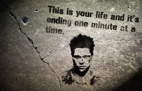 Picture wall, the inscription, fight club, fight club
