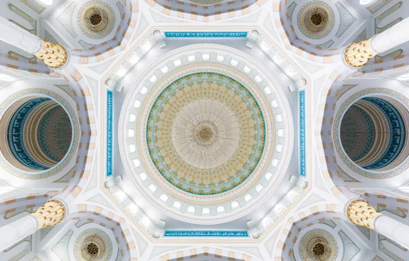 Mosque, Kazakhstan, Astana, Hazret-Sultan