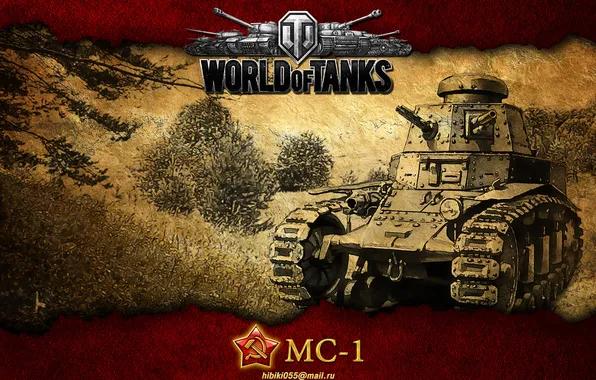 Picture USSR, tanks, WoT, World of Tanks, MS-1