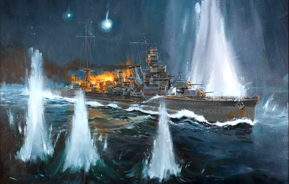 Picture fire, smoke, figure, art, shots, Japanese, sea battle, WW2