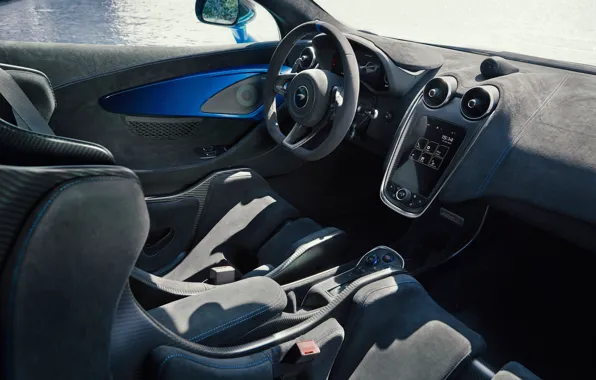 McLaren, supercar, salon, MSO, 2019, 600LT, Comet Fade