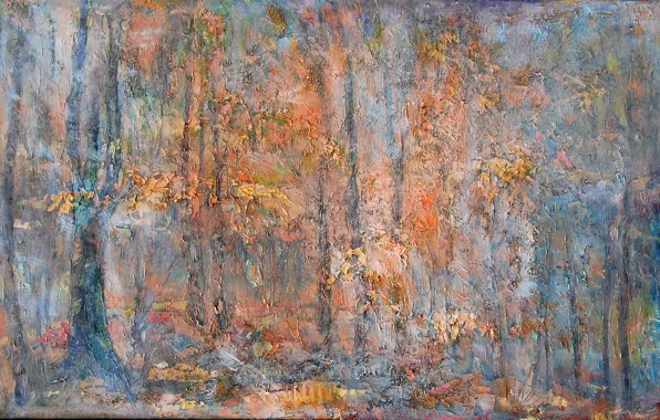 Picture forest, trees, Fog, yellow leaves, Svetlana Nesterova