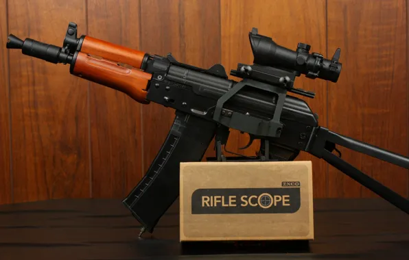 Weapons, machine, Kalashnikov, AKS74U, modification, cropped