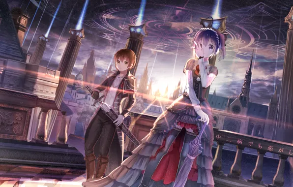 Picture the sky, girl, stars, the city, weapons, home, sword, anime