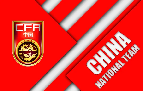 China, Logo, Soccer, FIFA, Emblem, AFC, China National Football Team