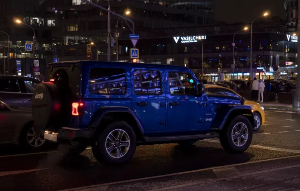Car, city, Auto, Road, Night, The city, Moscow, Blue