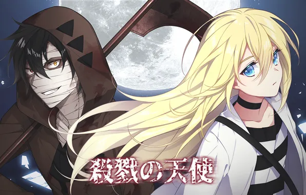 Girl, braid, guy, Angel bloodshed, Satsuriku no Tenshi