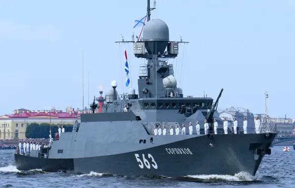 Ship, rocket, small, Serpukhov