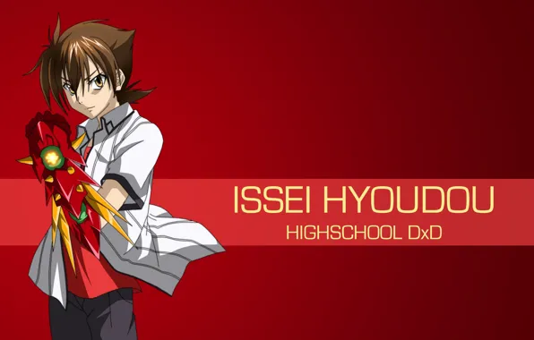 Wallpaper, red, soldier, armor, devil, mecha, anime, boy