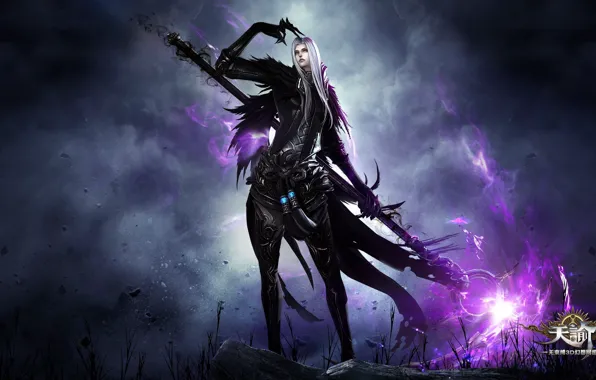 Game, sky, long hair, weapon, blue, online, cloud, energy