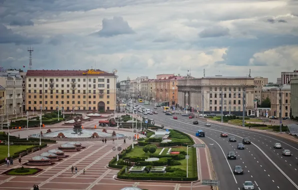 The city, USSR, Minsk